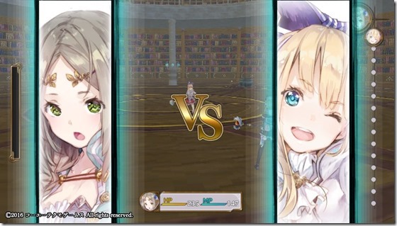 フィリス１４-３ - コピー